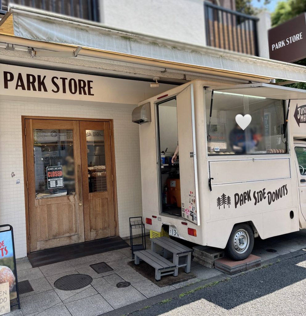世田谷区『PARK STORE パークストア』のショップ外観