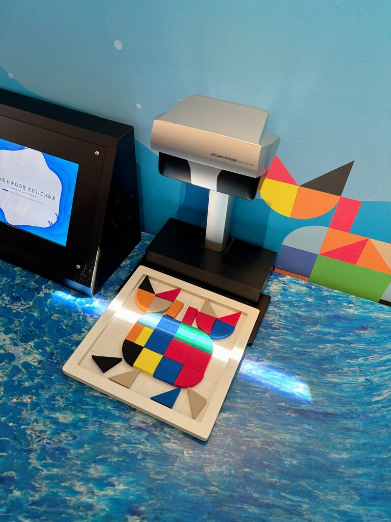 ITOCHU SDGs STUDIO KIDS PARKのひらめきオーシャンの写真