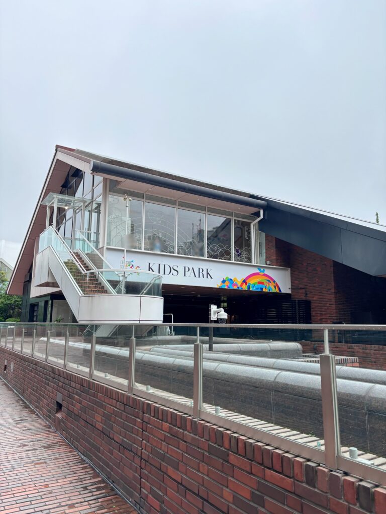 ITOCHU SDGs STUDIO KIDS PARKの外観