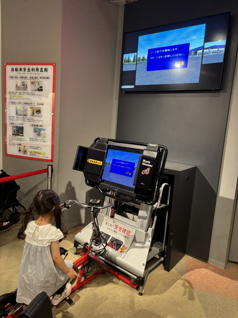 警察博物館、ポリスミュージアム館内