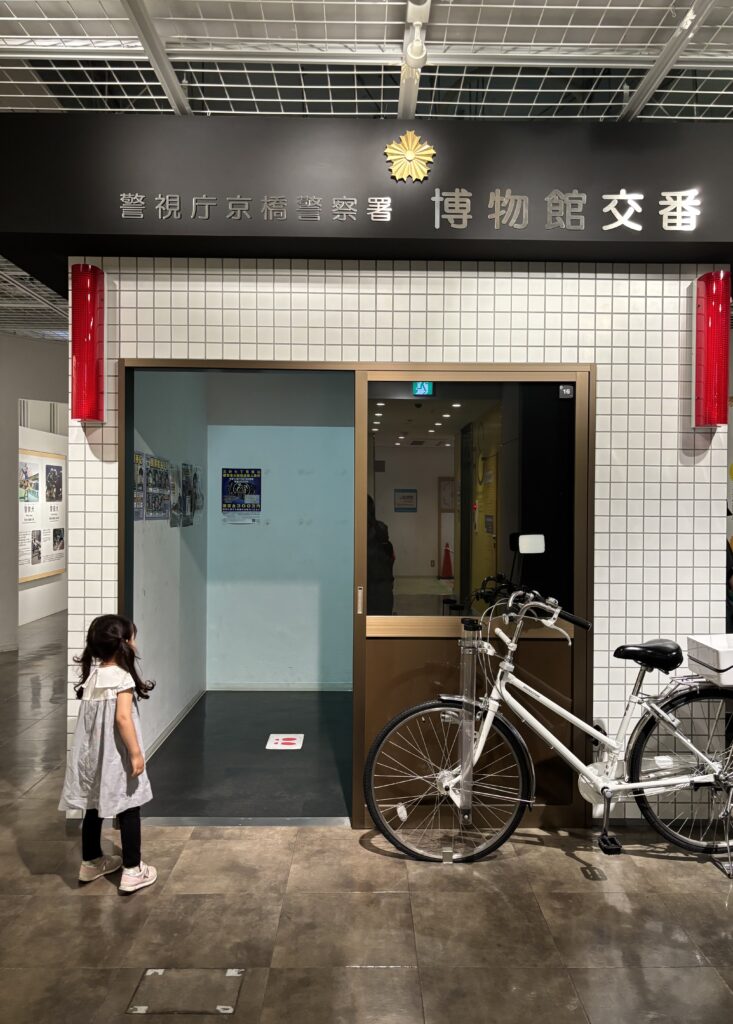警察博物館、ポリスミュージアム館内