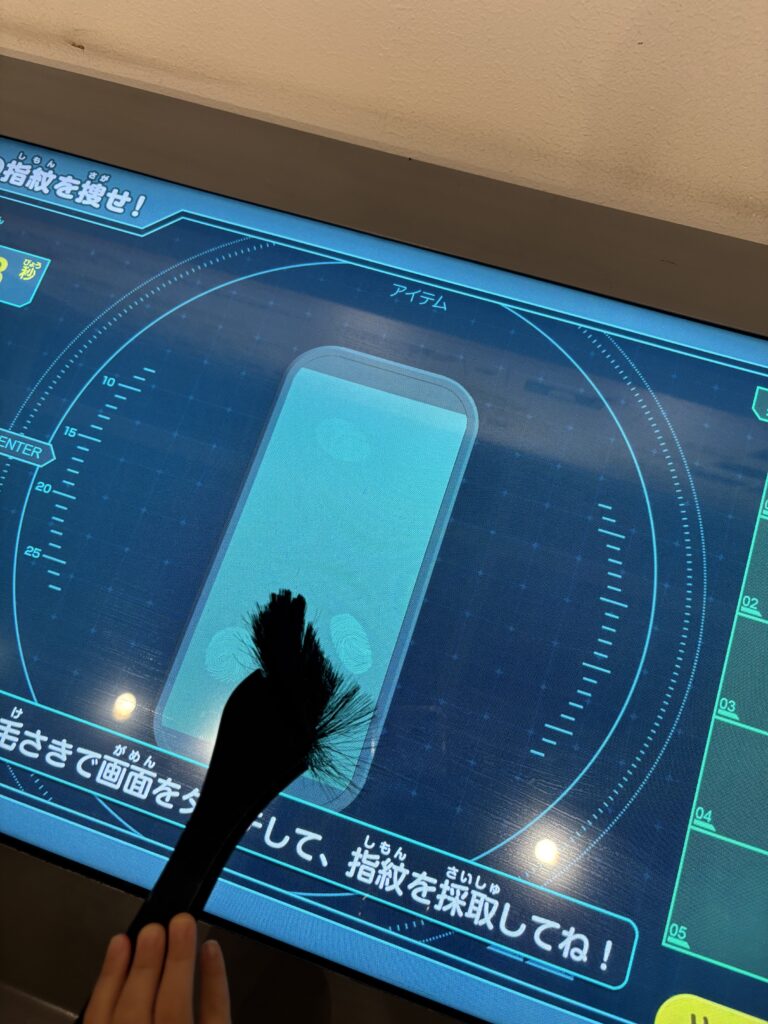 警察博物館、ポリスミュージアム館内