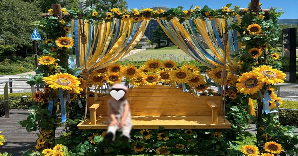 東京ミッドタウンのひまわり畑