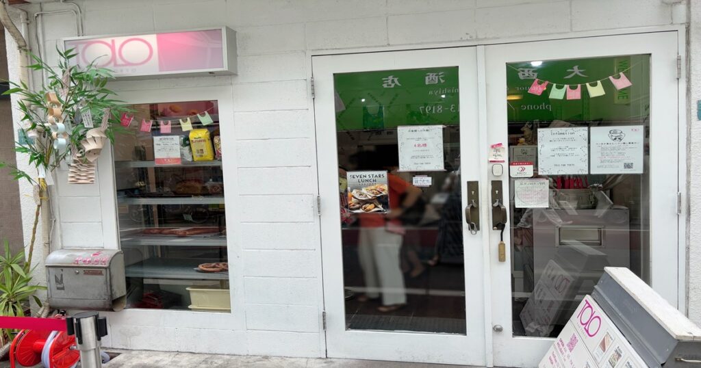 TOLOPANTOKYOの外観