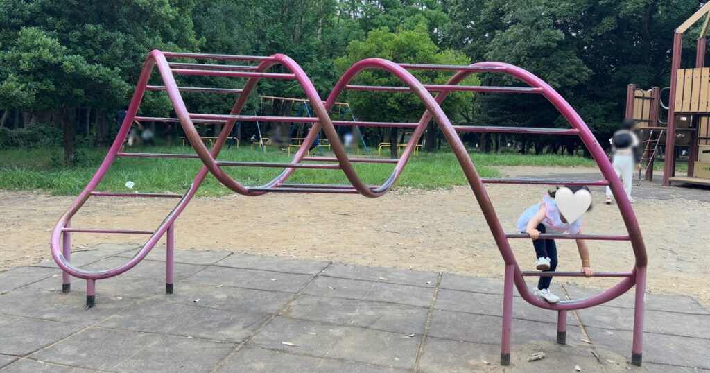 光が丘公園遊具