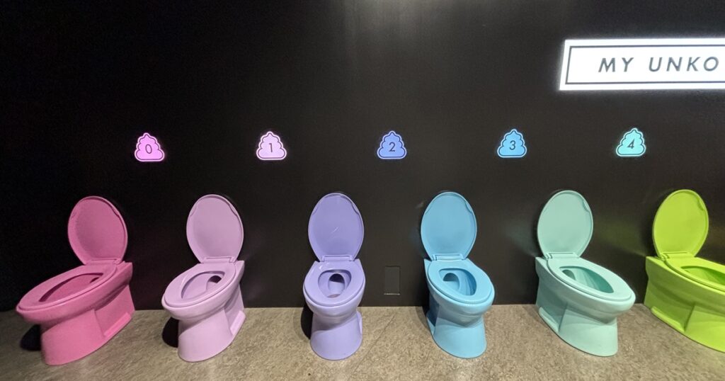 うんこミュージアムマイウンコメーカー