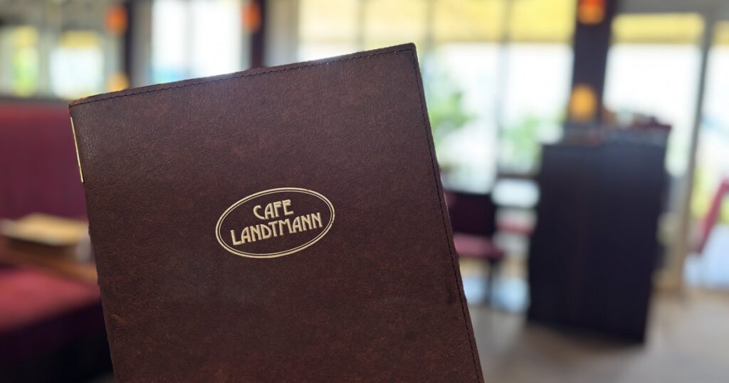 カフェラントマン