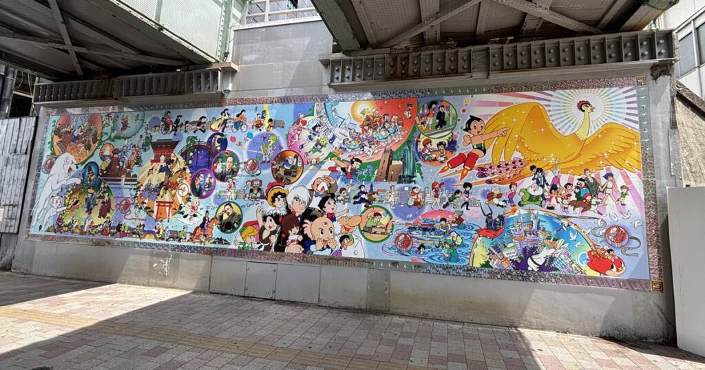高田馬場駅の手塚治虫の壁画