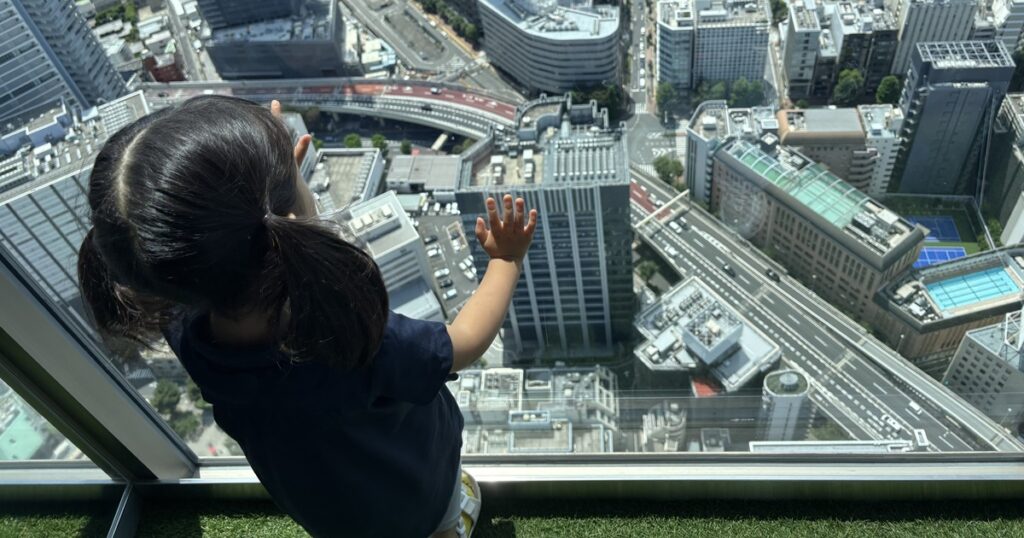 池袋てんぼうパーク