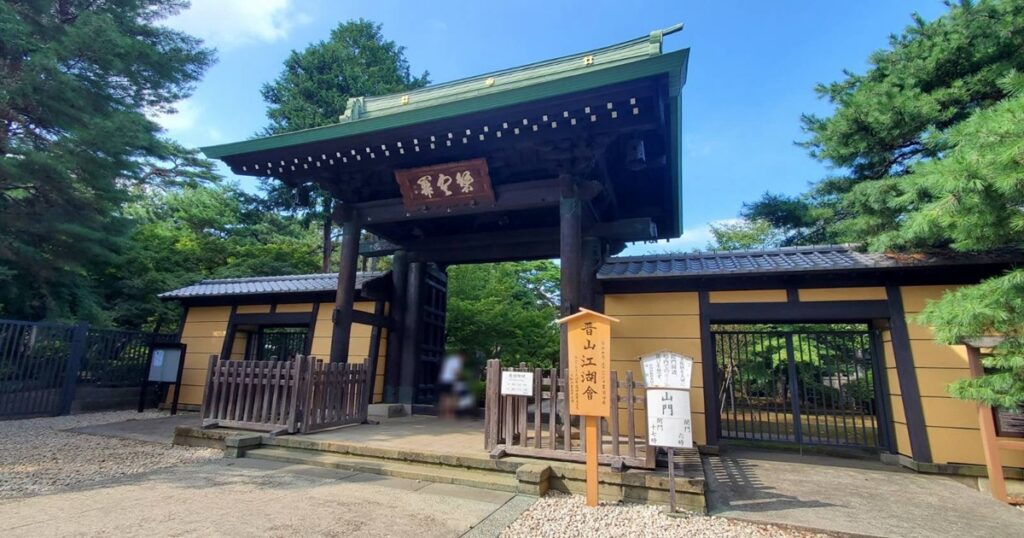 豪徳寺