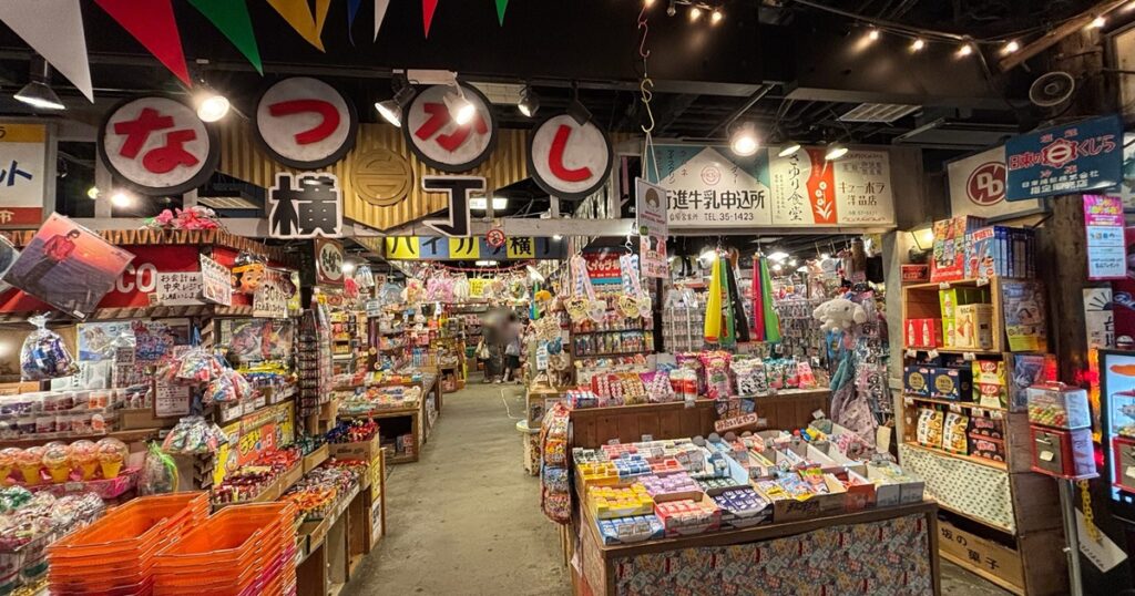 台場一丁目商店街