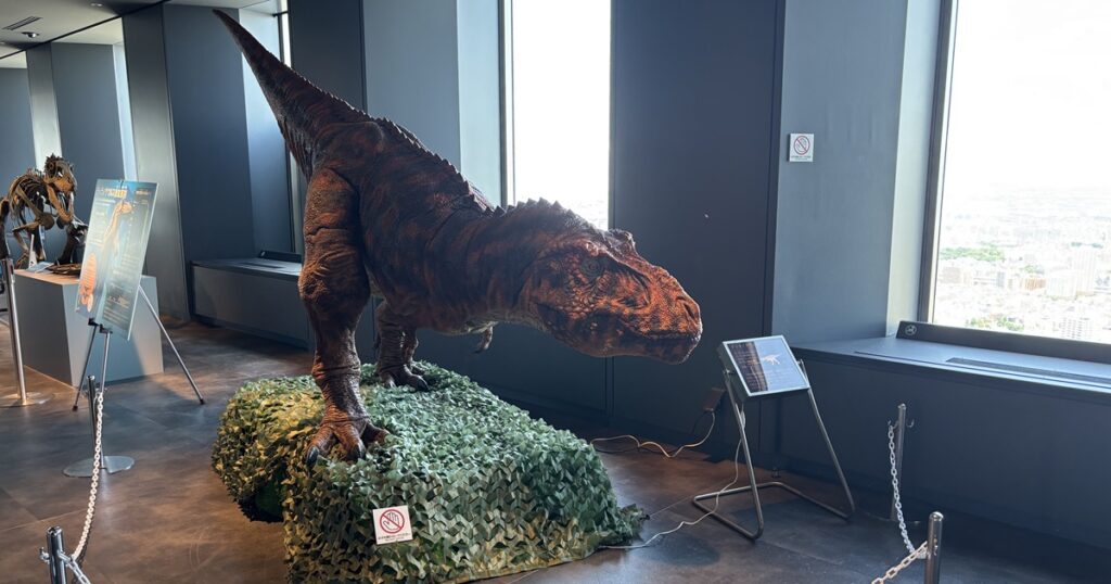 池袋てんぼうパーク