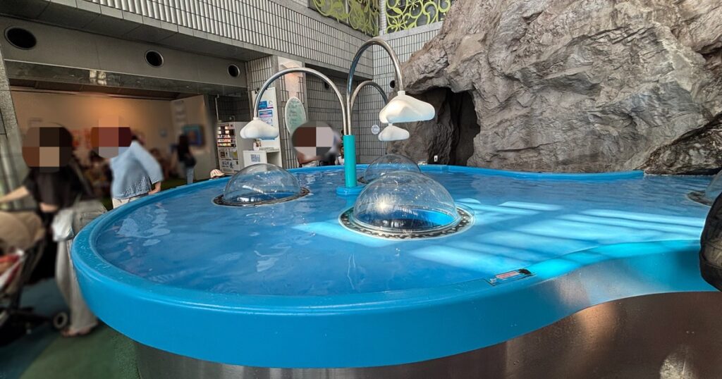 水の科学館アクア・パーク