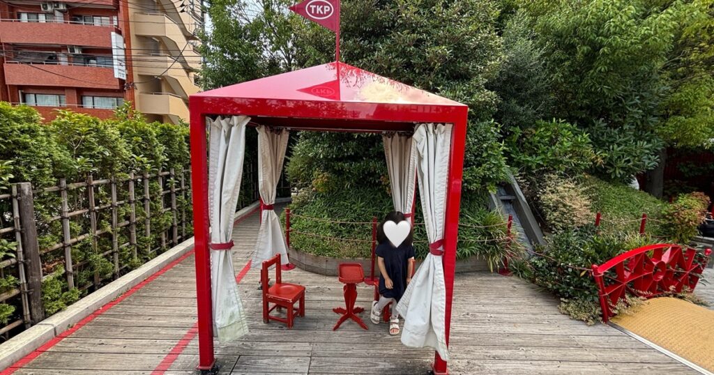 としまキッズパーク