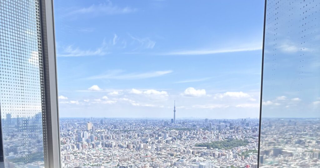 池袋てんぼうパーク