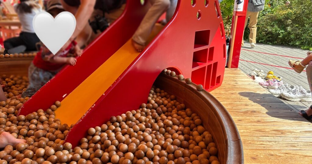 としまキッズパーク