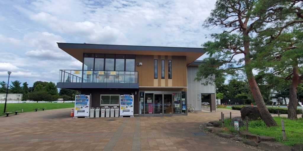 下高井戸あおぞら公園管理棟