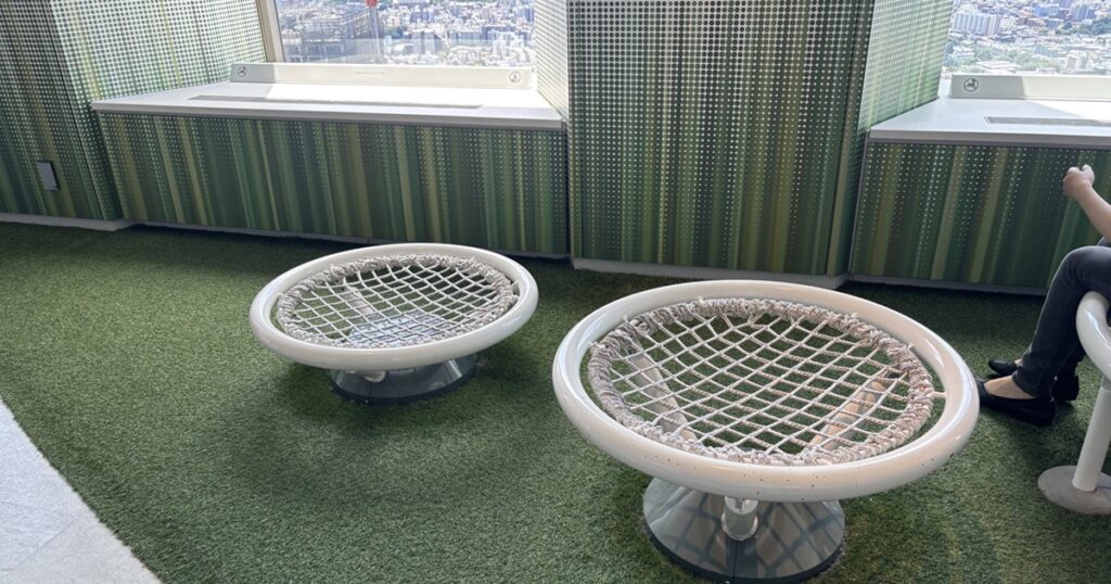 池袋てんぼうパーク