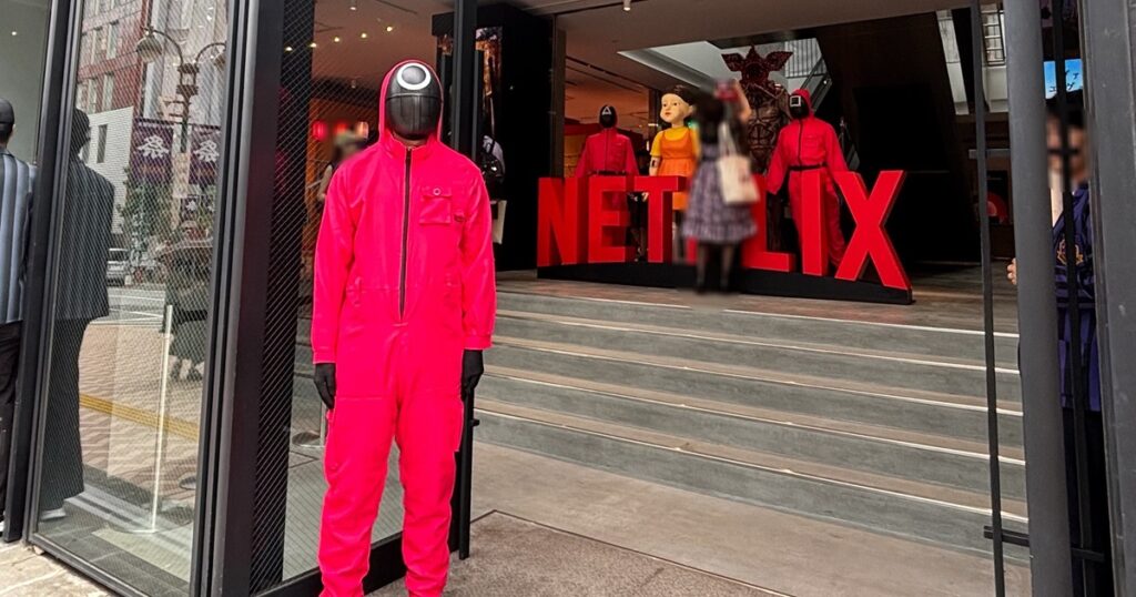 NETFLIX10周年記念イベント入り口