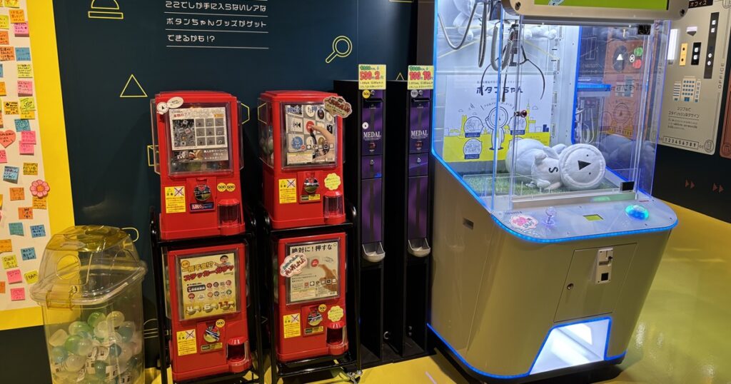 OSEBAクレーンゲーム・ガチャガチャ
