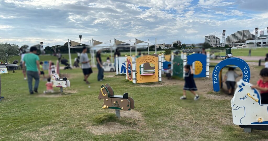 東京競馬場キッズガーデン