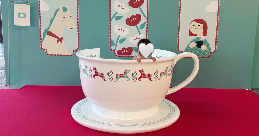 東京競馬場umajospot