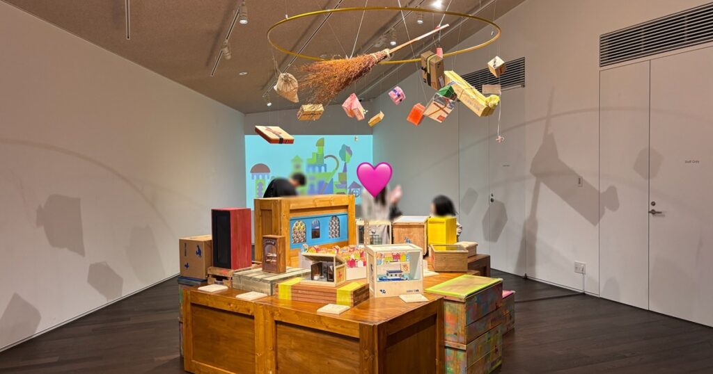 魔法の美術館ギャラリー