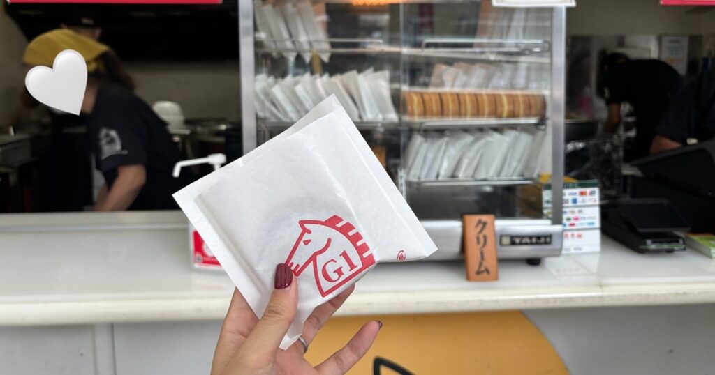 東京競馬場G1焼き