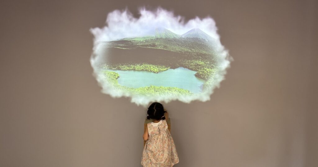 新宿御苑インフォメーションセンター