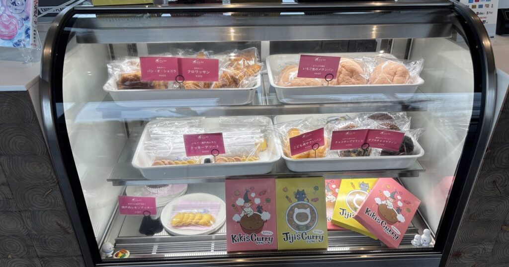 魔法の文学館KAFE KIKI