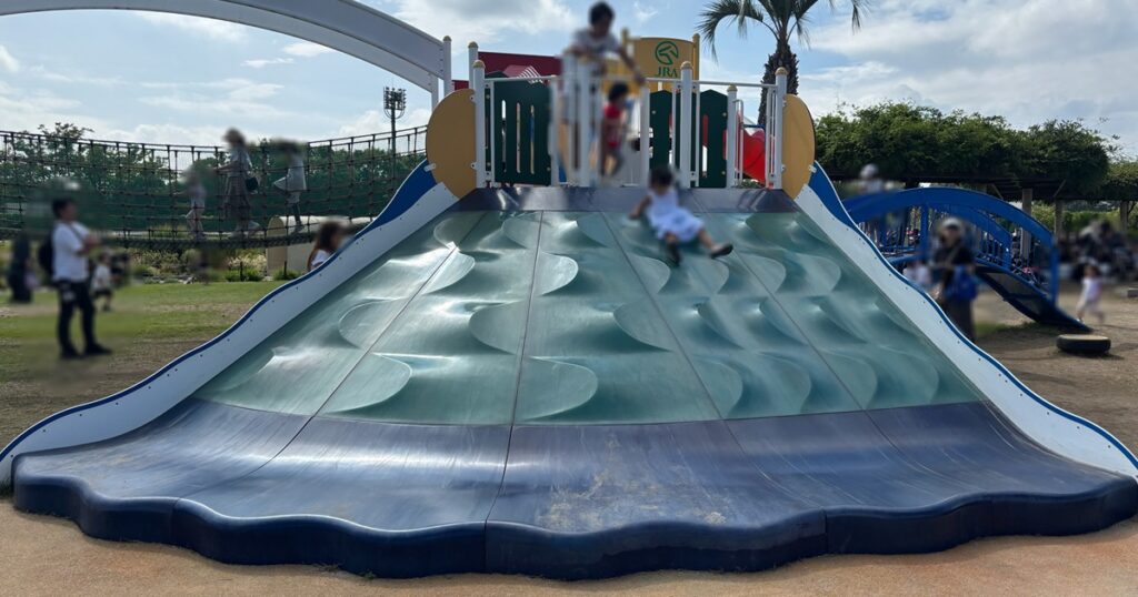 東京競馬場キッズガーデン