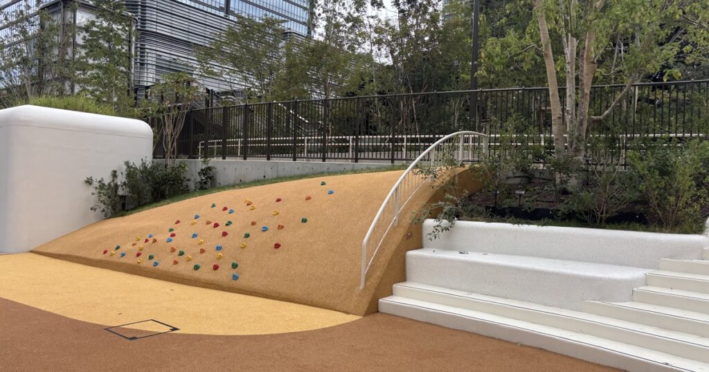 我善坊横川省三記念公園ボルダリング