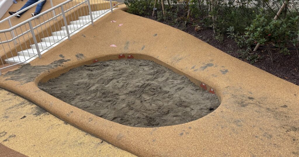 我善坊横川省三記念公園砂場