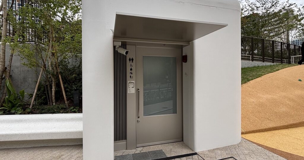 我善坊横川省三記念公園トイレ