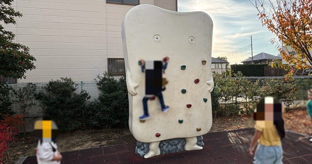 ぬりかべクライミング