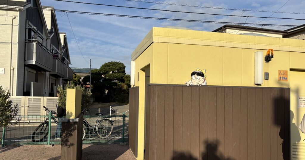 鬼太郎ひろばトイレ