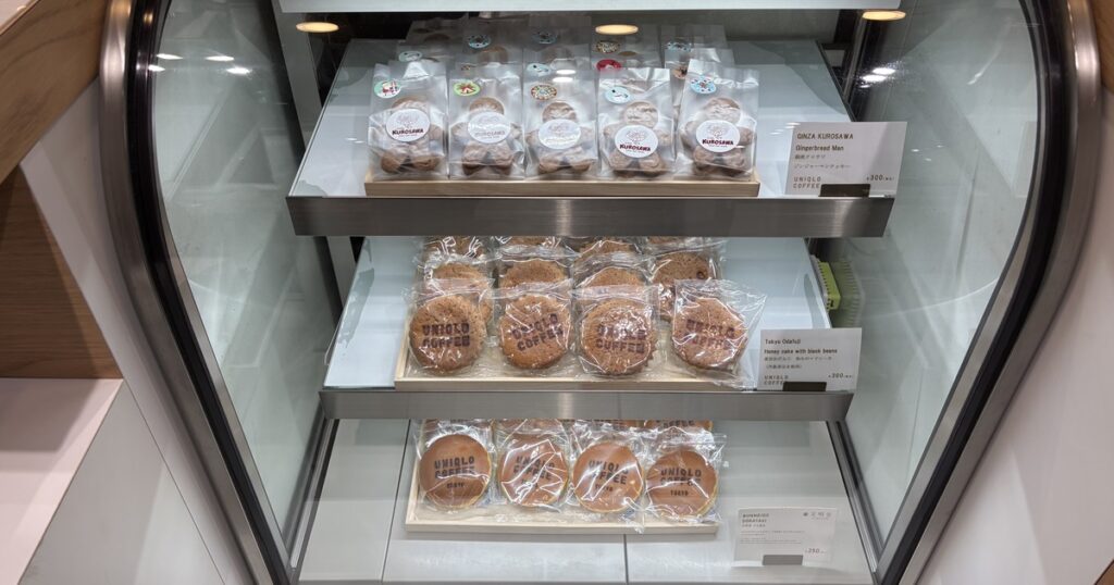 ユニクロコーヒーフード