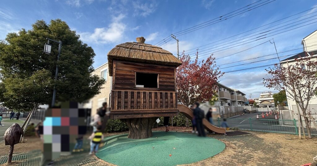 鬼太郎ひろばすべりだい