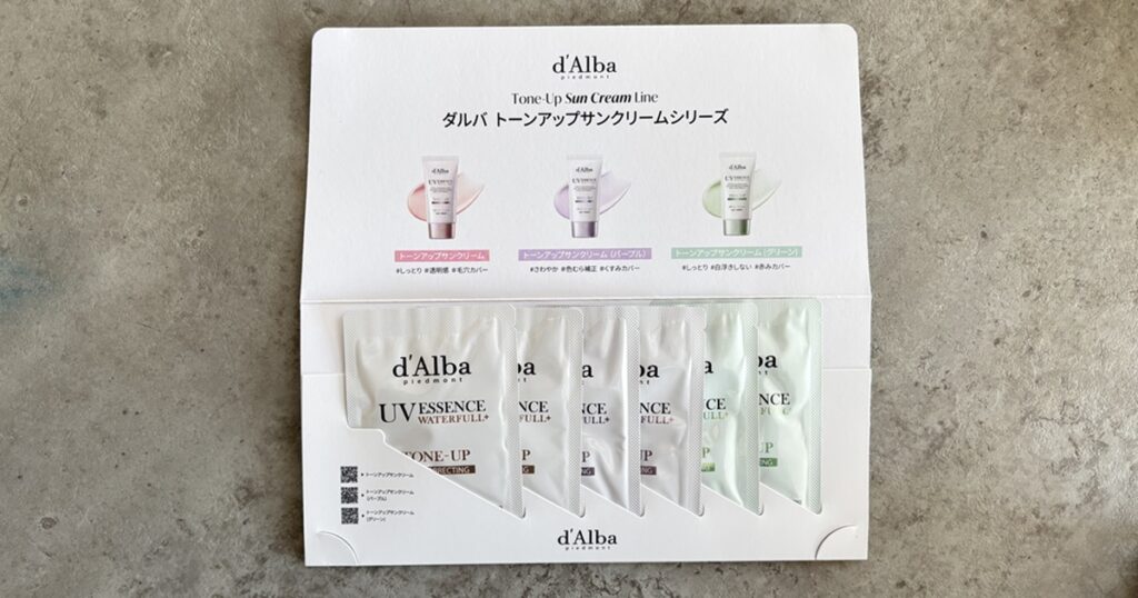 ダルバポップアップノベルティ