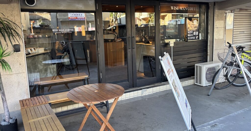 wisemancoffe外観