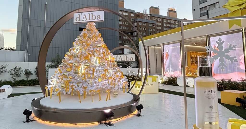 ダルバポップアップ