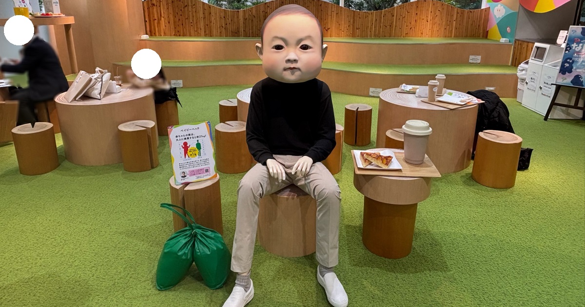 子どもの視点カフェ